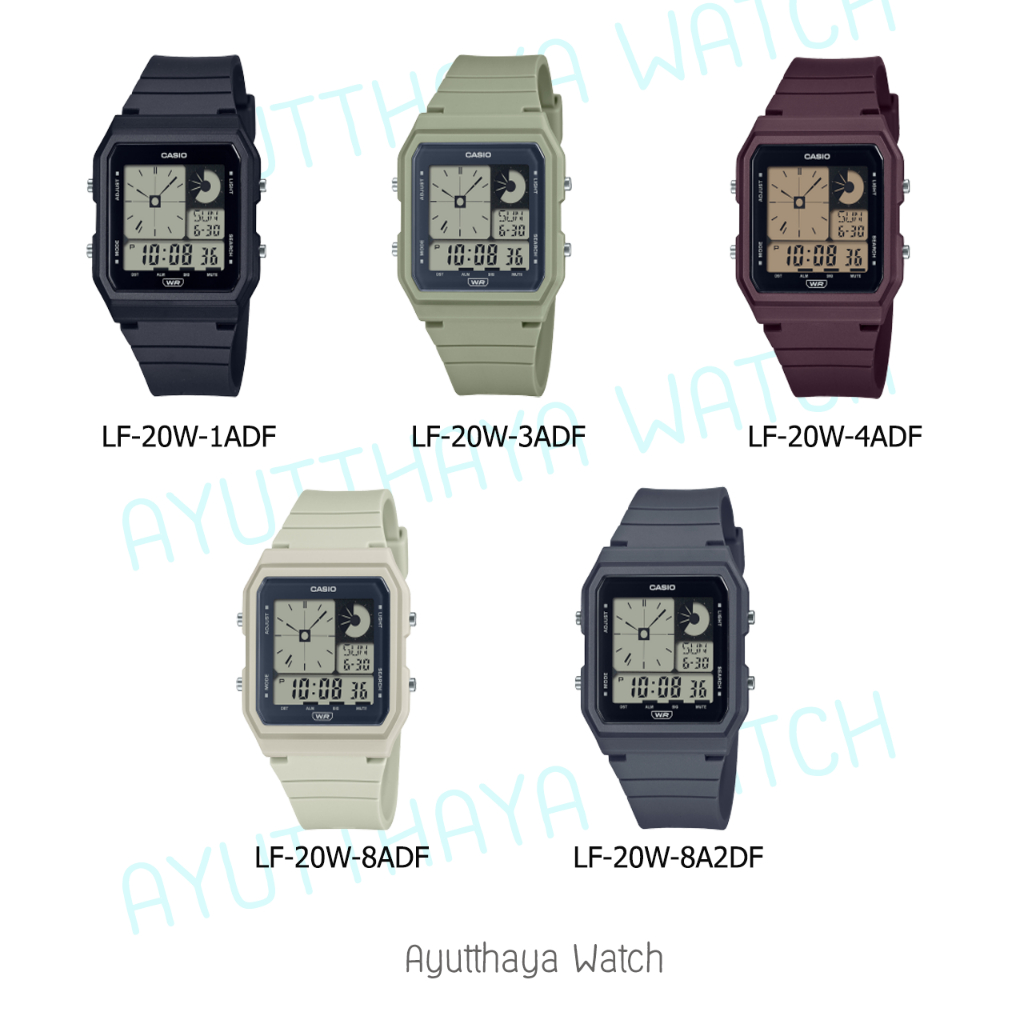 [ของแท้] Casio Casio นาฬิกาข้อมือ รุ่น LF-20W-1A ,LF-20W-2A, LF-20W-3A, LF-20W-8A, LF-20W-8A2 รับประ
