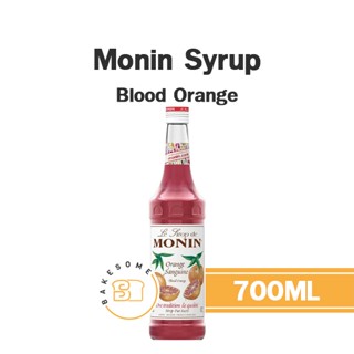 Monin Syrup Blood Orange โมนิน ไซรัป บลัดออเรนจ์ ส้มสีเลือด …