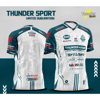 เสื้อพิมพ์ลาย THUNDER SPORT รุ่น ESSO