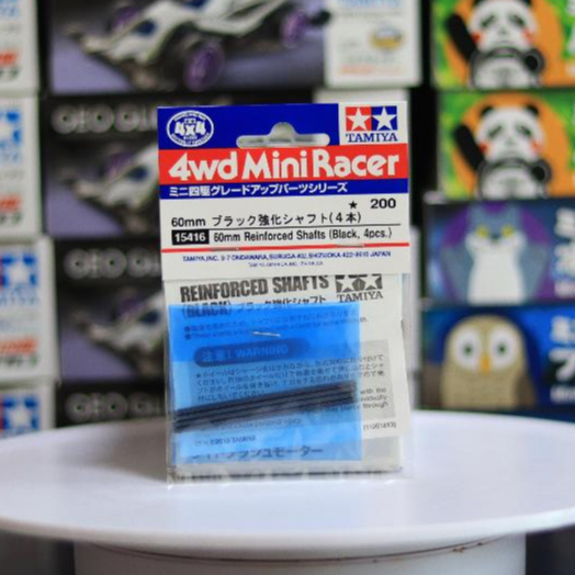 [ไลฟ์สด 2ทุ่ม ลด 50%] Tamiya 15416 – 60mm Reinforced Shafts (Black, 4pcs.) แกนล้อ รถทามิย่า
