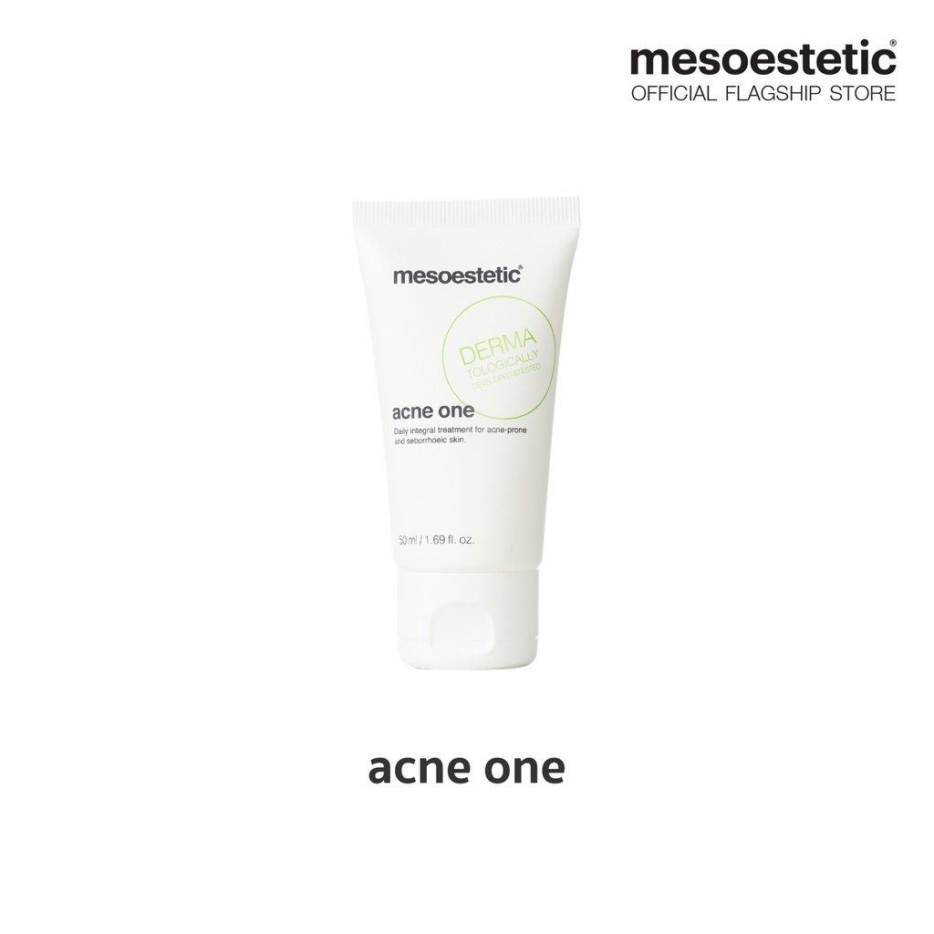 acne one cream 50 ml - ครีมบำรุงผิวสำหรับผิวเป็นสิว ผิวมัน หรือ มีแนวโน้มเป็นสิวง่าย