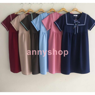 F02ชุดคลุมท้องใส่ทำงาน ใส่ไปหาหมอ ใส่อยุ่บ้าน ใส่ได้ทุกโอกาศ…