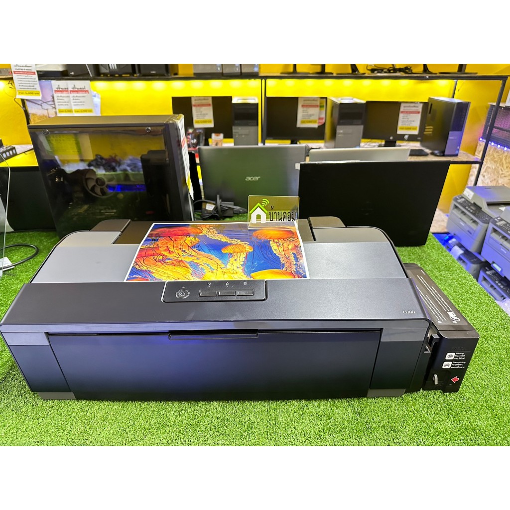 ปริ้นเตอร์ EPSON L1300 + Ink Tank **หมึกซับลิเมชั่น Sublimation  **มือสองพร้อมใช้งาน.