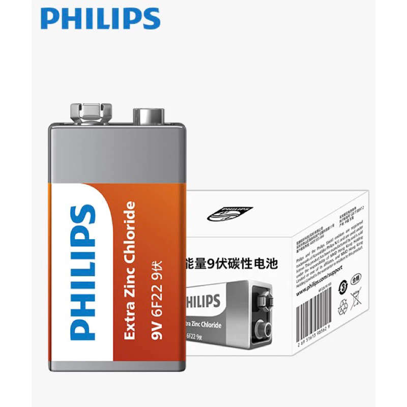 ถ่านPhilips Extra Zinc Chloride 9V 6F22 (1กล่องบรรจุ10ก้อน)ของแท้
