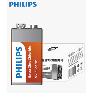 ถ่านPhilips Extra Zinc Chloride 9V 6F22 (1กล่องบรรจุ10ก้อน)ของแท้