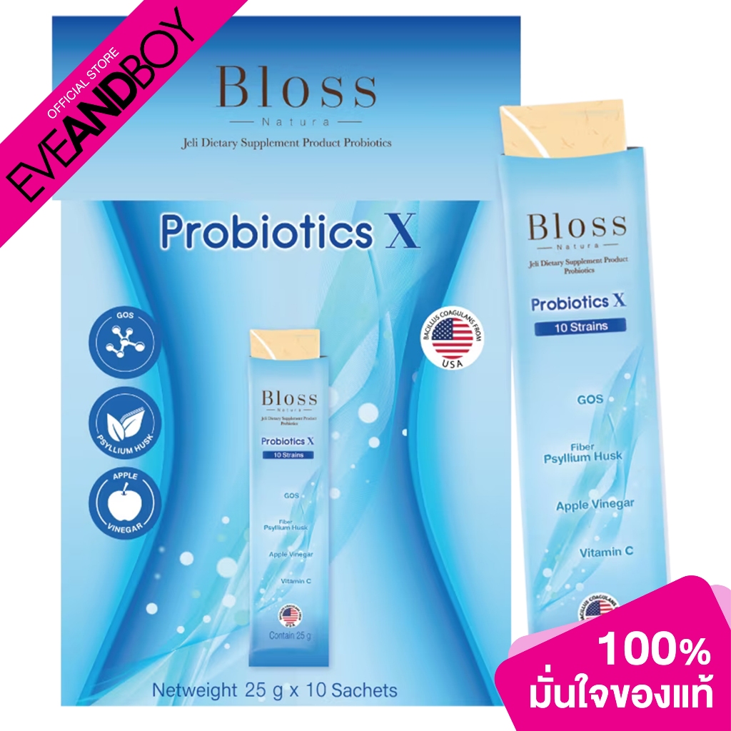 BLOSS NATURA Jeli Dietary Supplement Product Probiotic 25 g. (10 ซอง) ผลิตภัณฑ์เสริมอาหารโพรไบโอติกส