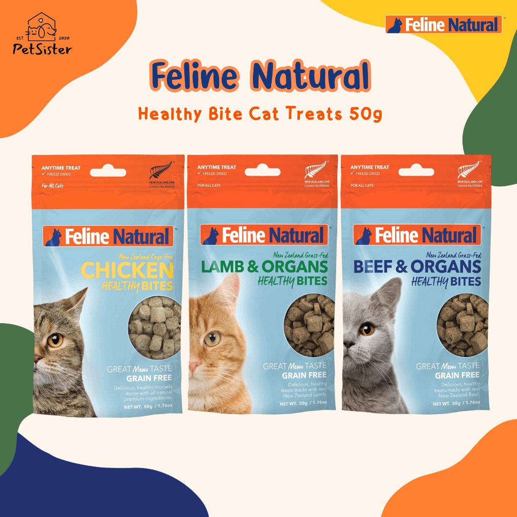 🐱Feline Natural Healthy Bites 50g ขนมแมวฟรีซดรายสุดพรีเมี่ยม x Petsister
