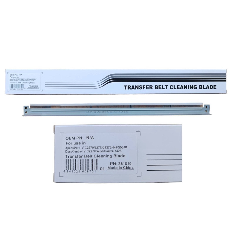 เบลดเบลท์ Transfer Blade Belt Compatible OEM for Xerox 22xx/33xx/44xx/55xx/74xx/75xx/78xx/79xx