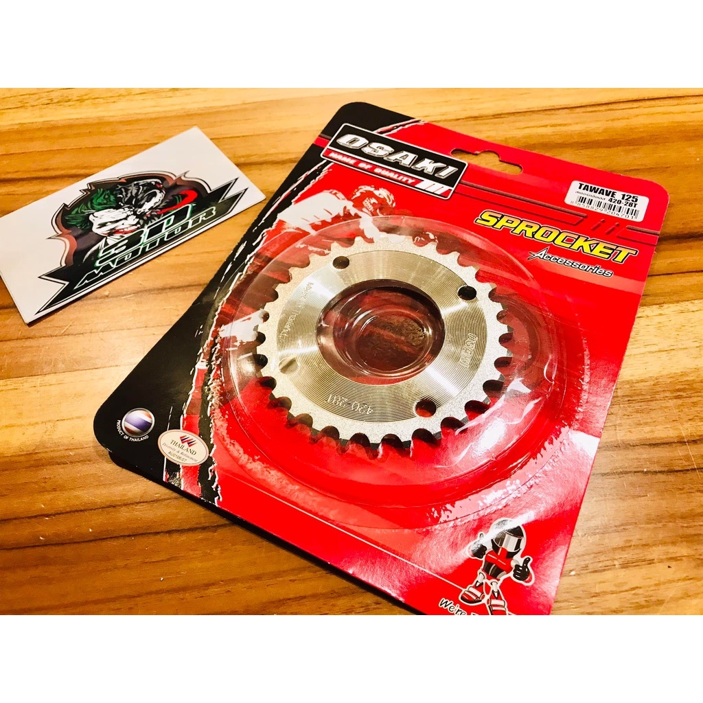 OSAKI สเตอร์กลึง W125 2018 28 ฟัน 420 สเตอร์หลัง เลส สเตอร์เลส OSAKI แท้