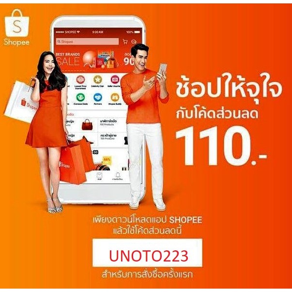 บุตรีนางร้ายต้องโทษ ถึงคราย้อนเวลามาเป็นนางมารสมบูรณ์แบบ เล่ม 1 ( หนังสือการ์ตูน มือหนึ่ง) by unotoon