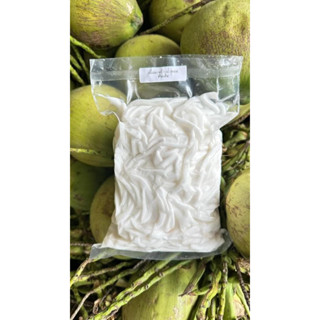 เนื้อมะพร้าวน้ำหอม หั่นเส้น เนื้อชั้นครึ่ง-สองชั้น บรรจุ1กิโ…