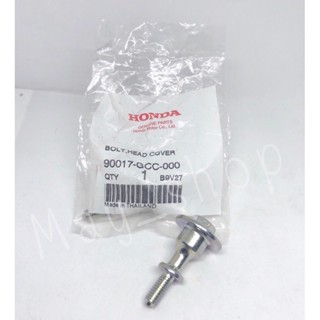 *แท้เบิกศูนย์** น๊อตฝาครอบวาล์ว (แท้ศูนย์ฮอนด้า) ราคา/1ชิ้น …