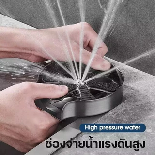ที่ล้างแก้ว ที่ล้างขวด ก๊อกน้ำล้างแก้วอัตโนมัติ ฟรีท่อน้ำ สแตนเลส304 DODOU