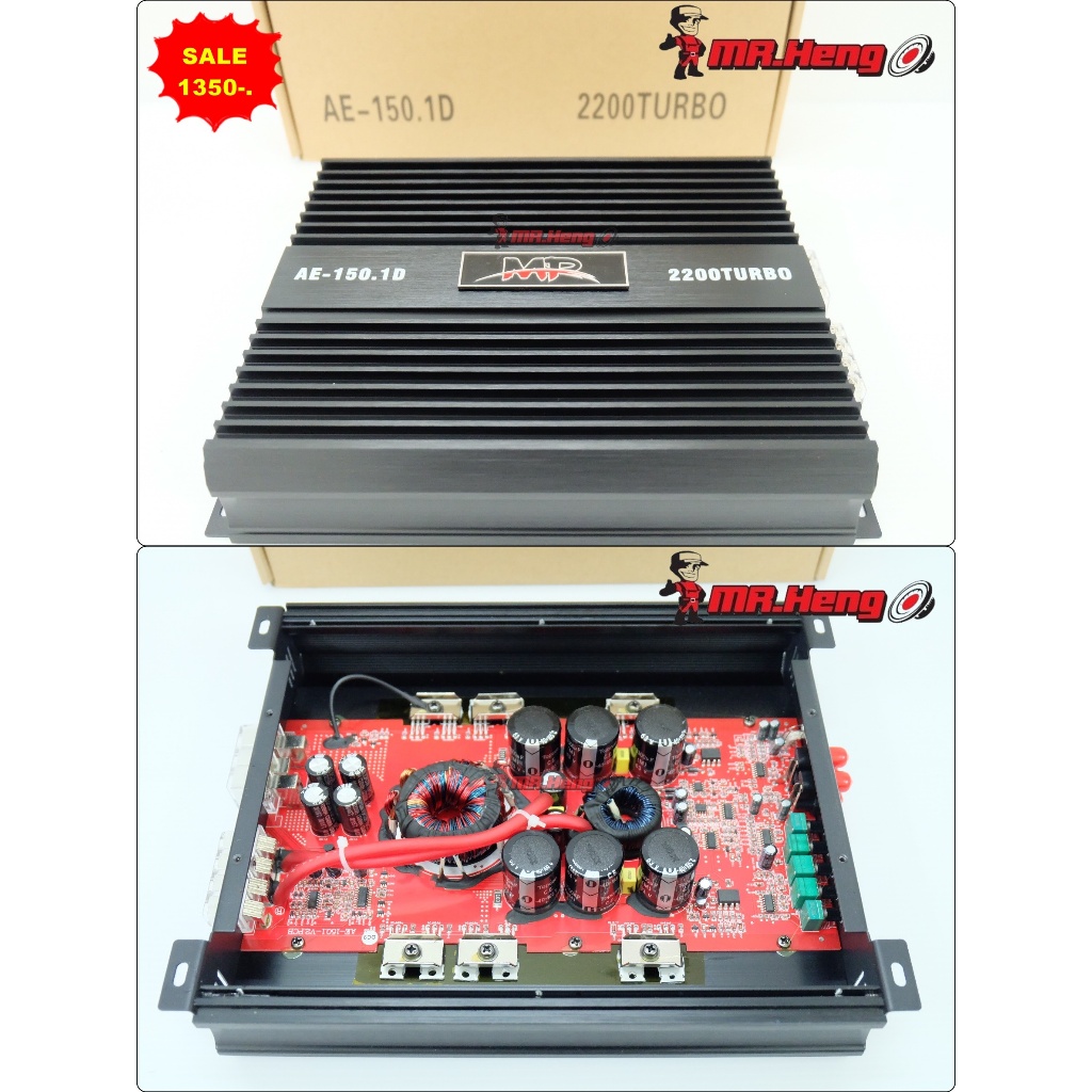 พาเวอร์แอมป์ คลาสดี รุ่นใหม่ MP-150.1D 2200WTurbo ระบบคลอสความถี่ในตัว แรงๆ เต็มของใหม่