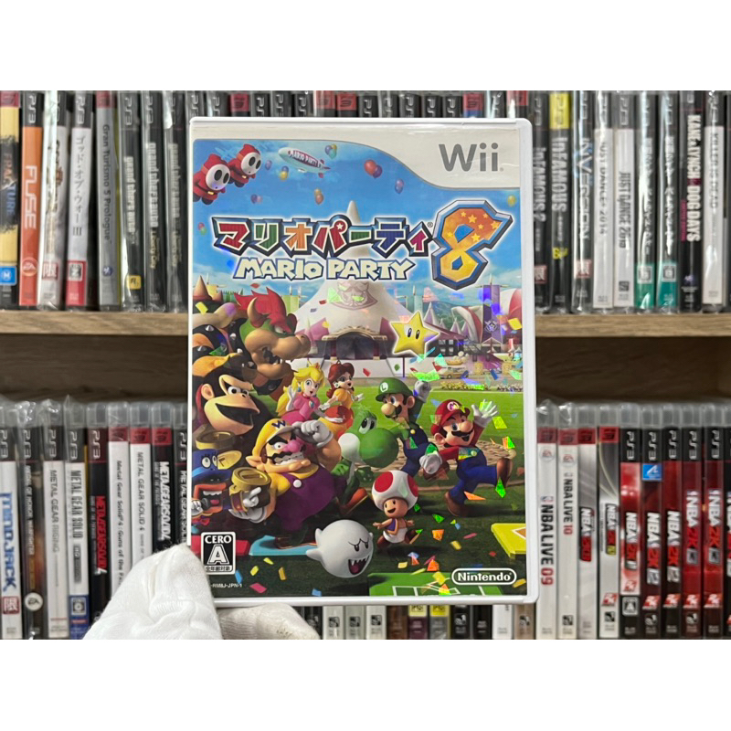 Wii - Mario Party 8 (แผ่นแท้)