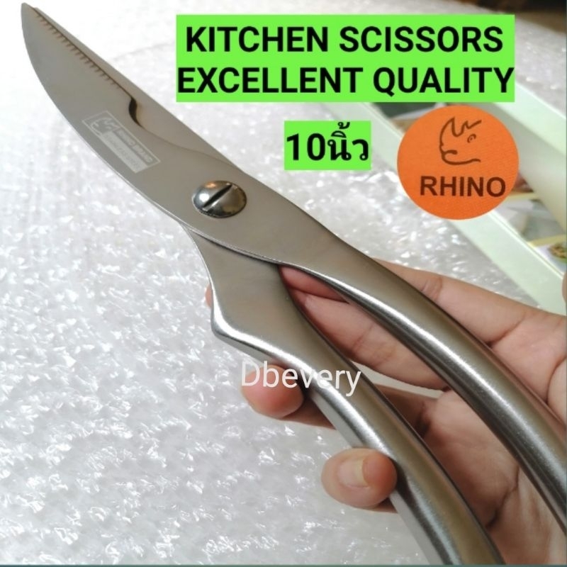 Rhino!! แท้!! (Primium)​กรรไกรตัดอาหาร, ทำครัว,ตัดกระดูกปลา, ไก่, ก้ามปู, ก้ามกุ้ง,สแตนเลส,  แข็งแรง, ใช้ทน, คุ้ม