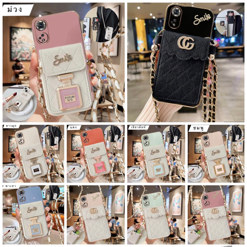 Case Oppo A98(5G) เคส ออปโป้ A98