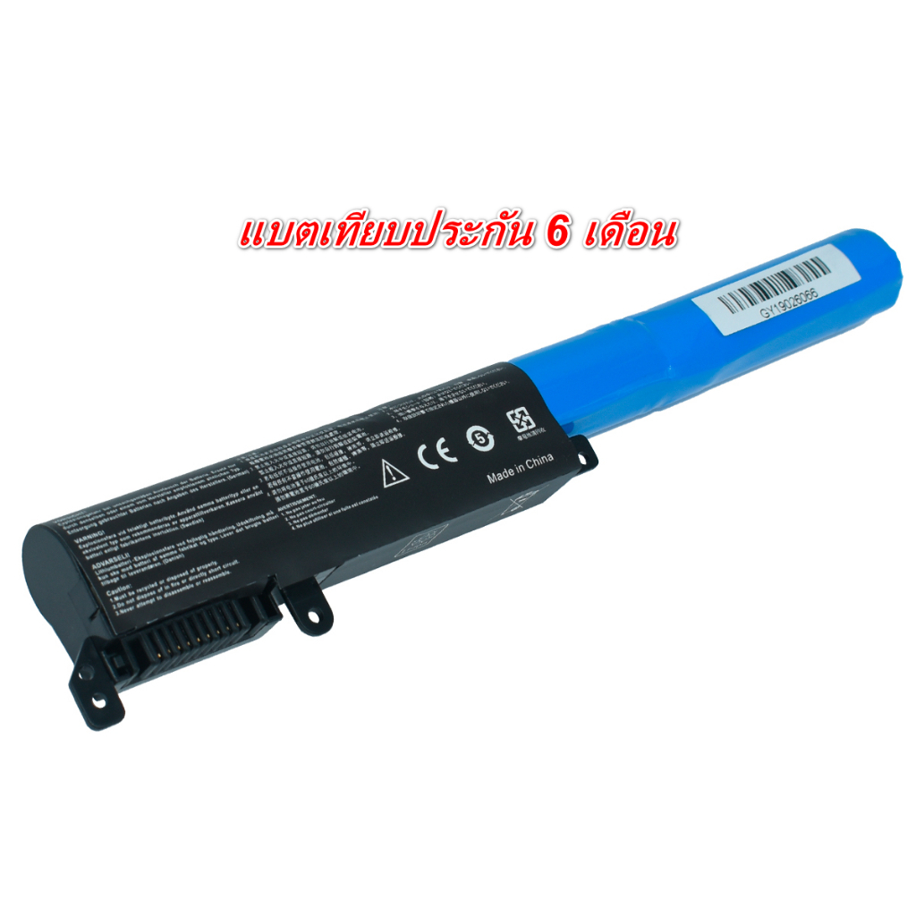 🔥Battery Notebook Asus ของเทียบ รหัส A31N1537 ใช้ได้กับ K441UV X441U X441SA X441SC X441UA X441UA K44