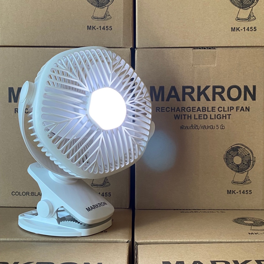 MK-1455 พัดลมชาร์จไฟ USB ตั้งโต๊ะ-หนีบ-ผนัง ปรับหมุน360องศา โคมไฟ แบตอึด4ชม. ใช้ขณะชาร์จ ประกัน1ปี