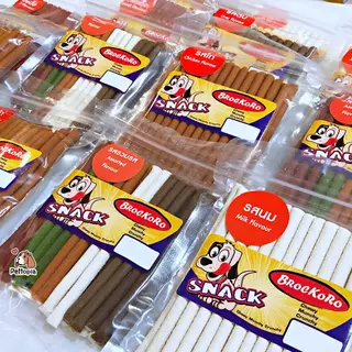 ขนมสุนัข Brockoro สติ๊กขัดฟัน 250 กรัม ขนมขัดฟันสุนัข สติ๊กขัดฟัน