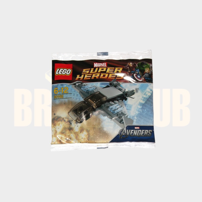 Lego Marvel #30162 Quinjet polybag