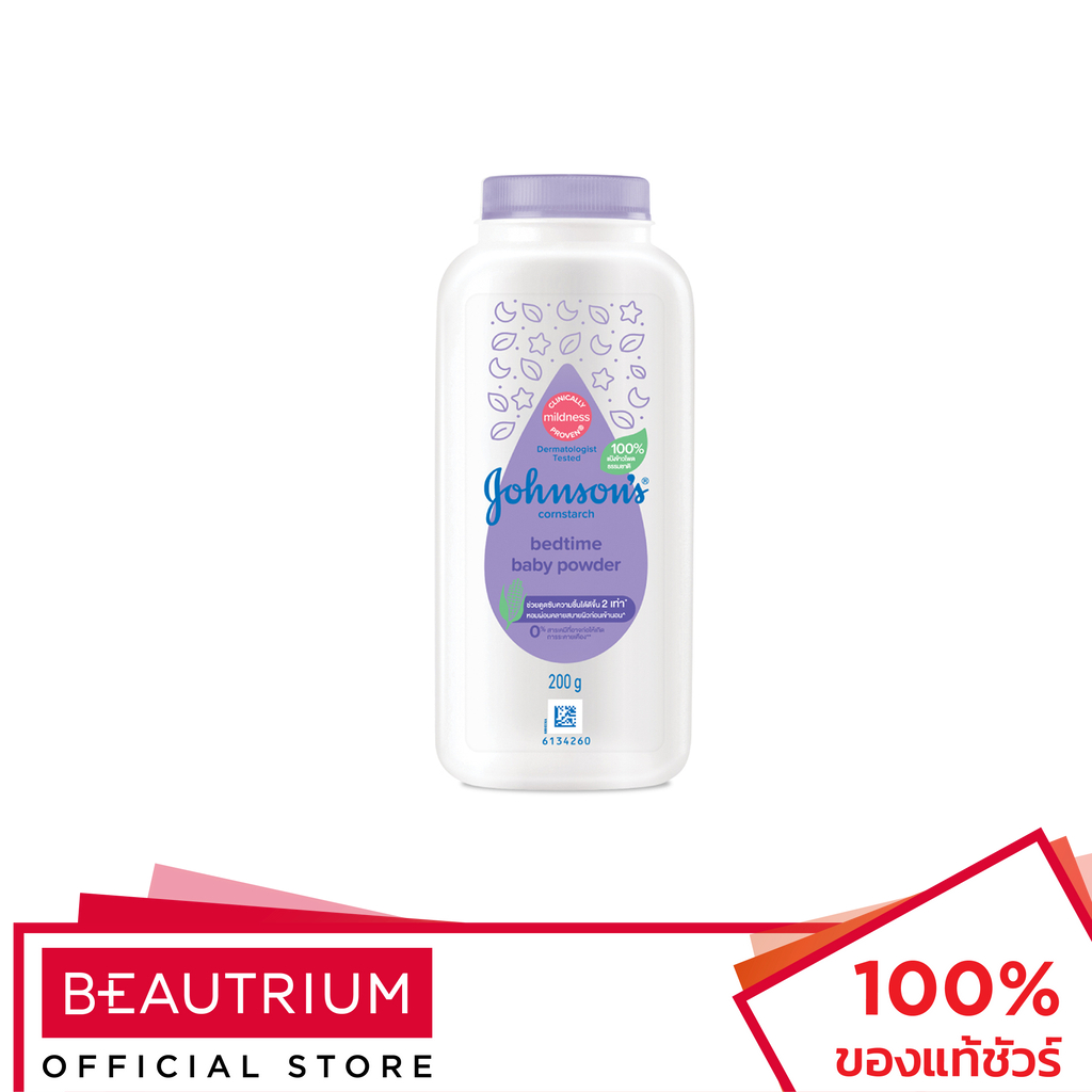 JOHNSON Constrach Bedtime Baby Powder แป้งฝุ่น 200g