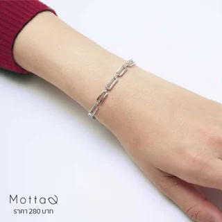 Motta Bracelet สร้อยข้อมือชุบทองคำขาว แบบเกาหลี