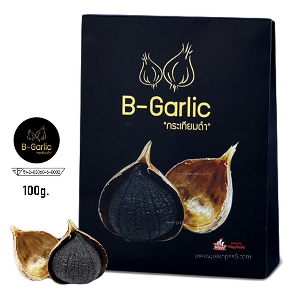B-garlic กระเทียมดำ Black Garlic กล่อง 100กรัม