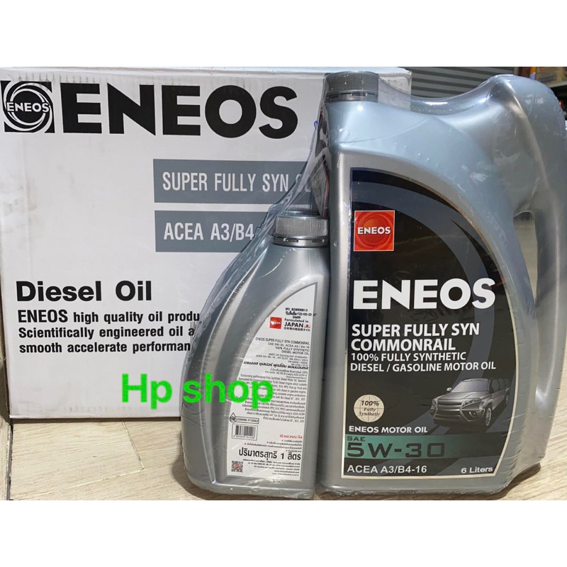 น้ำมันเครื่องดีเซล Eneos 5w30สังเคาะห์100แท้ ขนาด8ลิตร