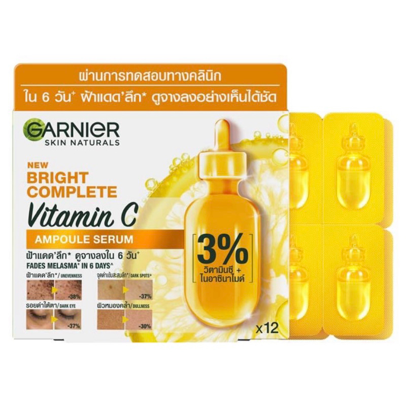 ❗️ใหม่❗️Garnier Bright Complete Vitamin C Ampoule Serum