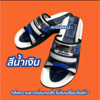 รองเท้าเทวินผู้ชายโกวี