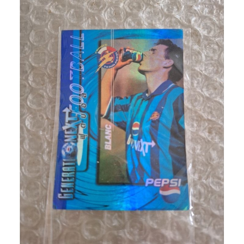 Team Pepsi Generatio Next Soccer Football Card