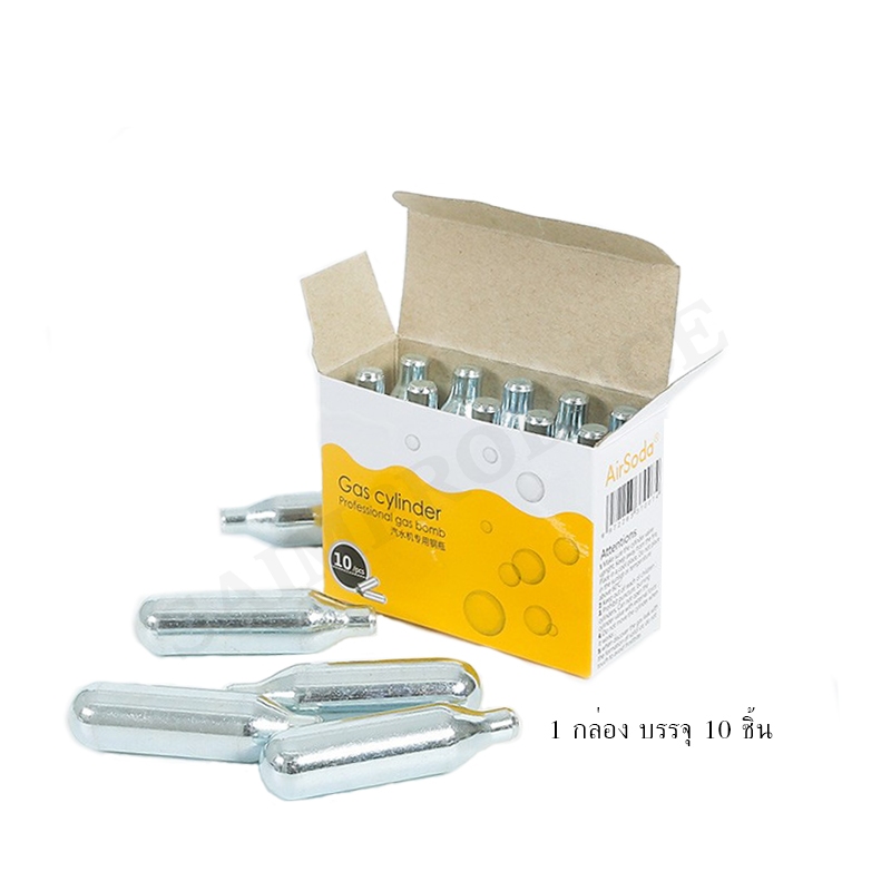 หลอดแก๊สโซดา สำหรับกระบอกโซดา 1 กล่อง บรรจุ กล่องละ 10 หลอด (คาร์บอนไดออกไซด์ CO2)