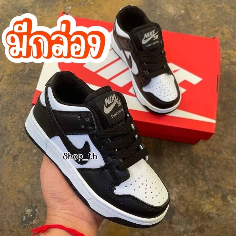 รองเท้าผ้าใบเด็ก​ แพนด้า รองเท้าเด็ก แพนด้า PANDA​ Kids​ มีป้ายCODE มีกล่อง ใส่สบาย​ รุ่นฮิต