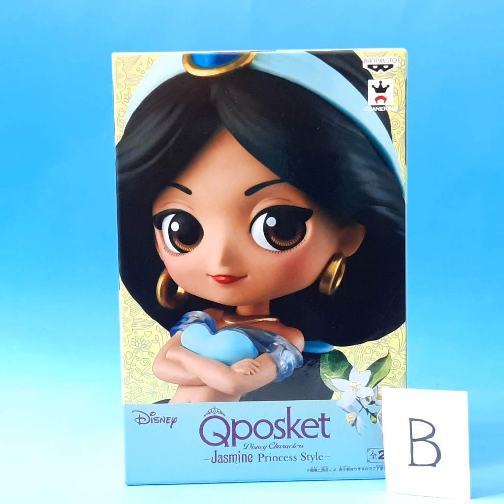 Qposket Disney Characters -Jasmine Princess style- โมเดลดิสย์  เจ้าหญิงจัสมิน