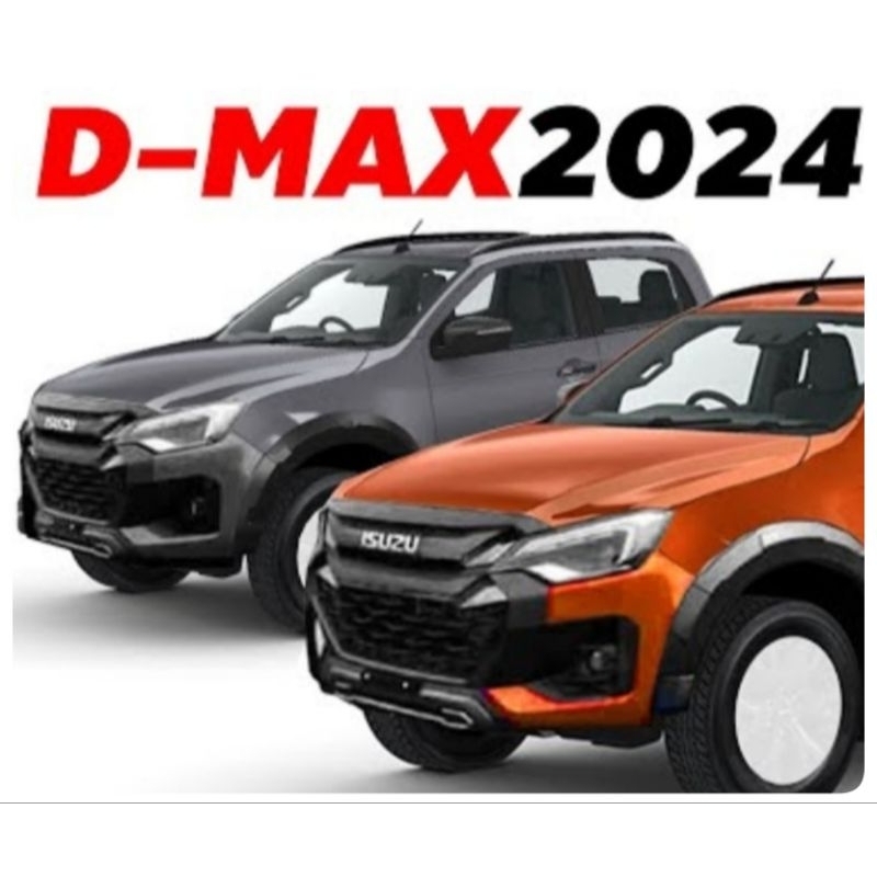 ISUZU D-MAX 2024 อีซูซุ ดีแมคซ์ อะไหล่ แท้