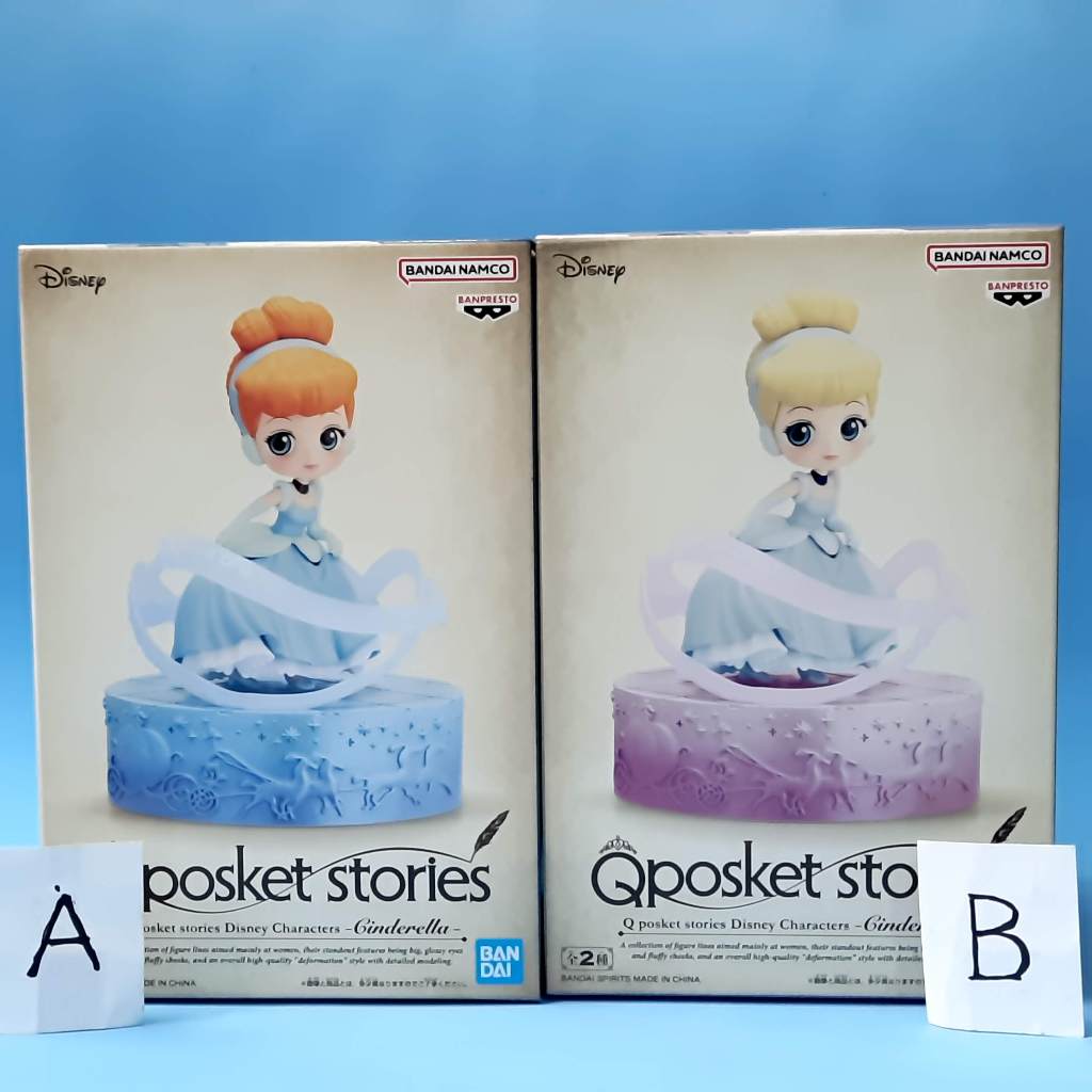 Qposket stories Disney Characters -Cinderella-