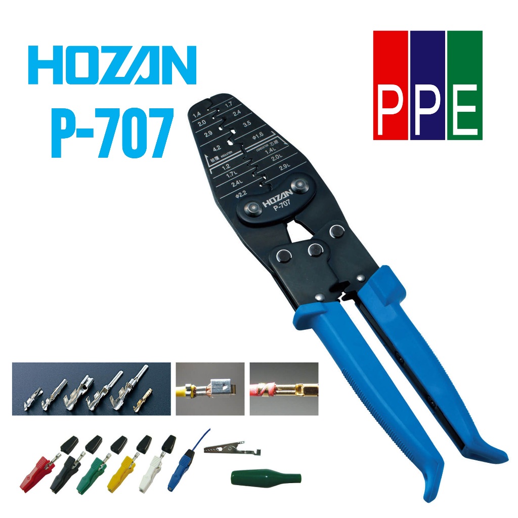 P-707 [HOZAN] คีมย้ำ/ตัดอเนกประสงค์ หางปลาเปลือย หางปลาหุ้มฉนวนไฟฟ้า Multi-purpose crimping tool
