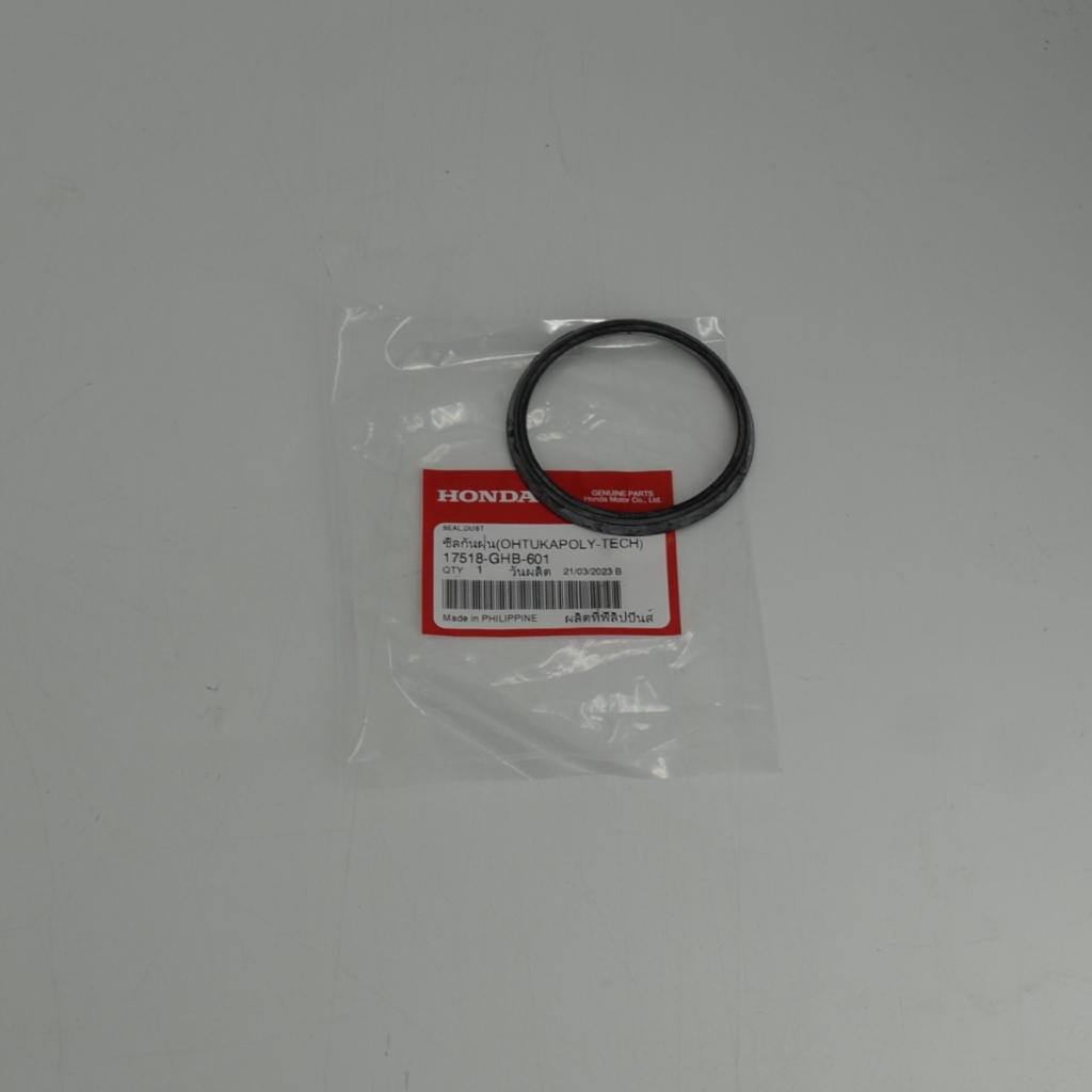 ซีลกันฝุ่น มอเตอร์ปั้มติ๊ก (ตัวบน) แท้ศูนย์ฮอนด้า ราคา/1ชิ้น 17518-GHB-601