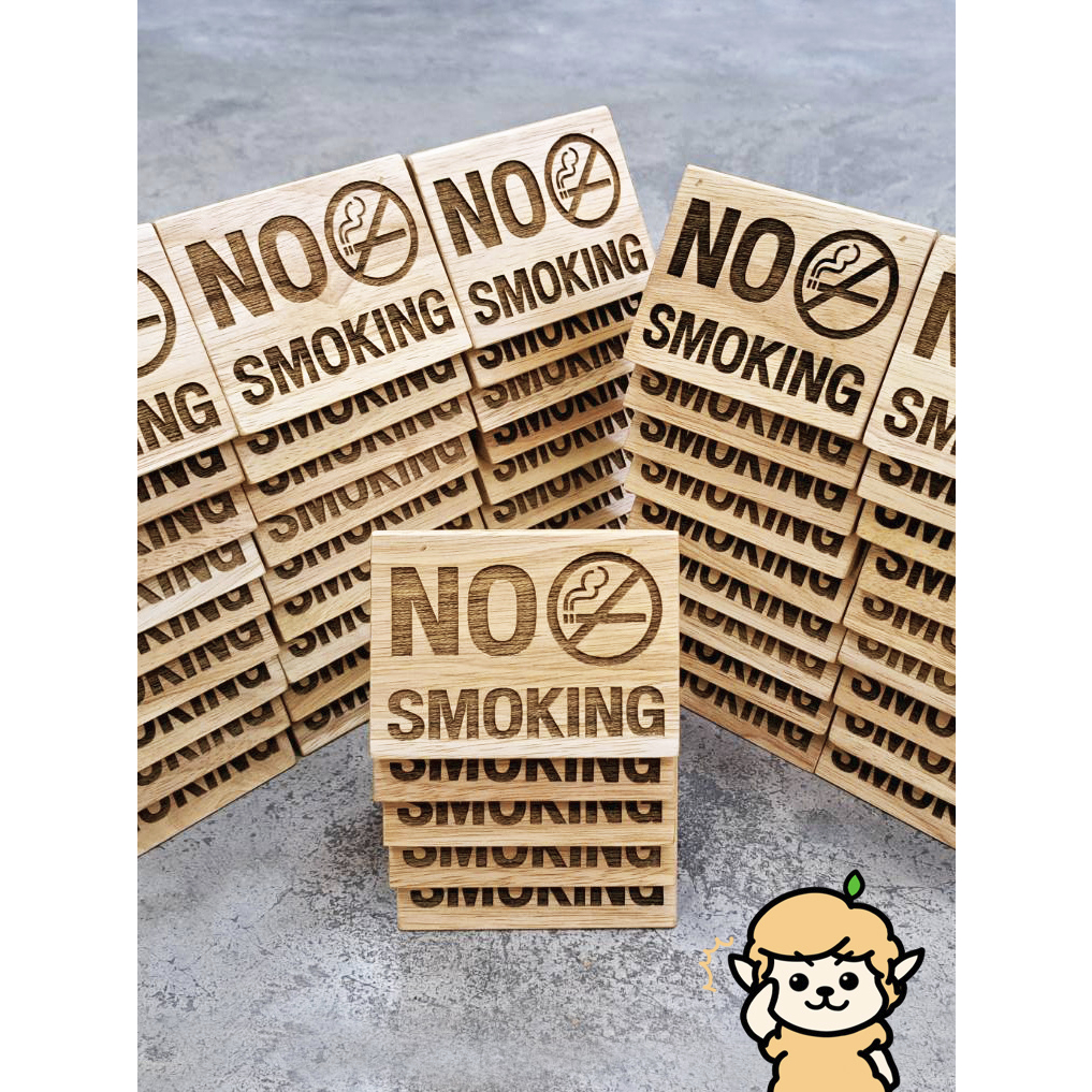 Dotsheep ป้ายห้ามสูบบุหรี่ No Smoking sign ป้ายไม้ตั้งโต๊ะห้ามสูบบุหรี่ ป้ายไม้ห้ามสูบ 3 ภาษา (155)