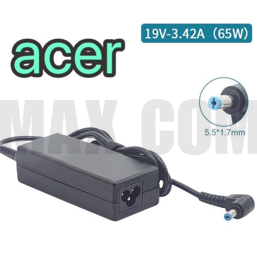 Acer Adapter ของแท้ 19V/3.42A 65W หัวขนาด 5.5*1.7mm สายชาร์จ เอเซอร์ อะแดปเตอร์, สายชาร์จ Acer