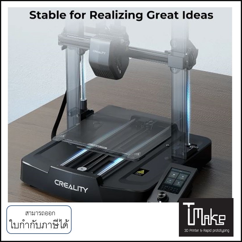 Creality Ender 3 v3 se Printer (+++)