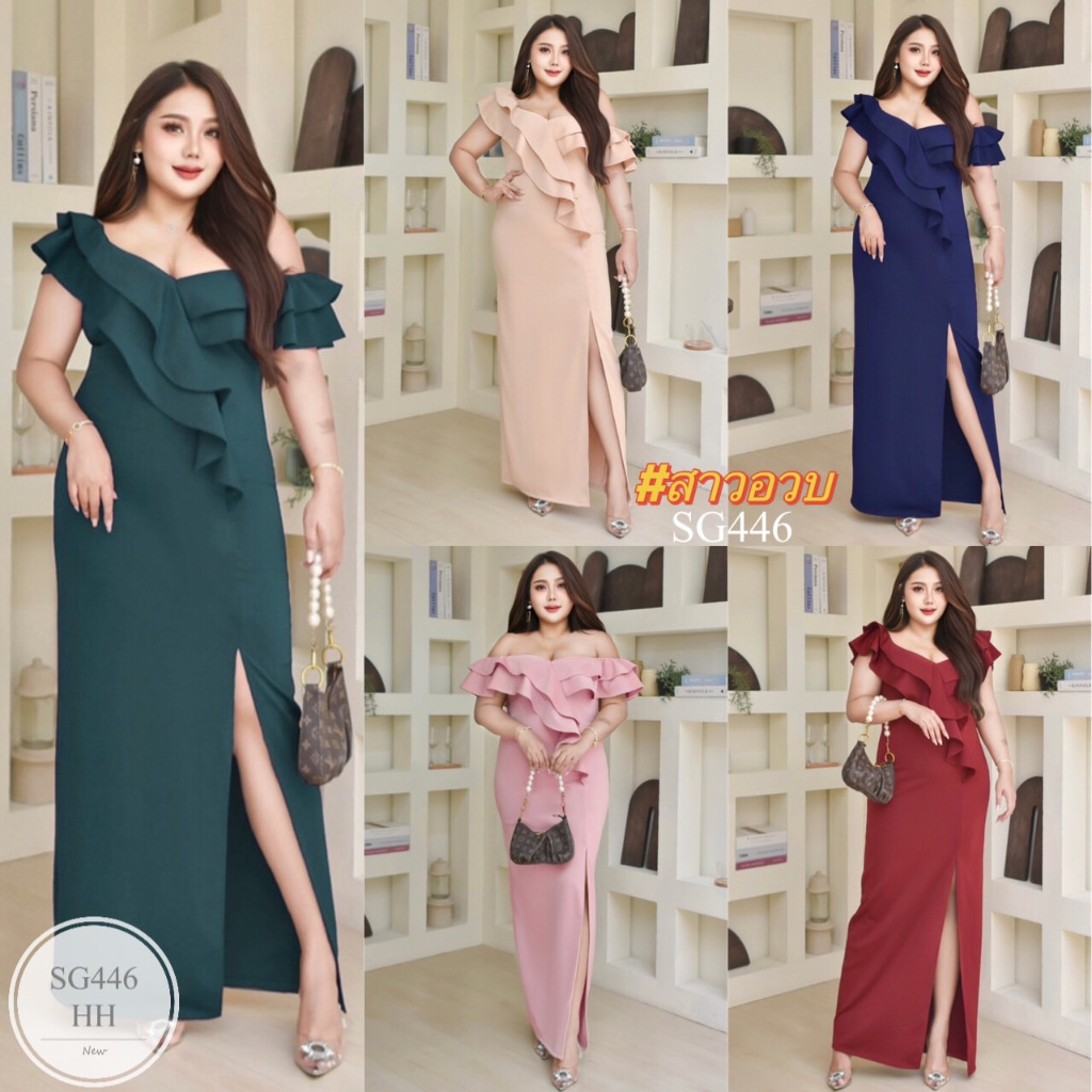 ES446 ชุดราตรี #สาวอวบ ผ้ามิลินยืดใส่กระชับ ผ้ามีน้ำหนักใส่สวยหรู แพทเทิร์นเป๊ะมาก เหมาะใส่ออกงาน ใส่ได้3แบบเลยค่ะ
