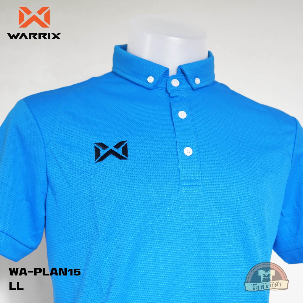 เสื้อโปโล WARRIX WA-3315N WA-PLAN15 สีฟ้า (LL) วาริกซ์ วอริกซ์ ของแท้ 100%