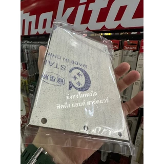 แผ่นคาร์บอน อะไหล่ สำหรับ MAKTEC M9400B MT940 , MT941 No.56 424057-1 ของแท้