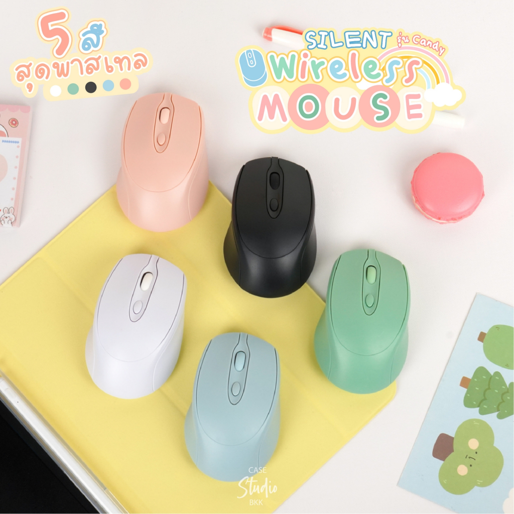MUFFIN MOUSE. เม้าส์ muffin ขนาดพอดีมือ เม้าส์ไร้สาย เม้าส์บลูทูธ สินค้าพร้อมส่ง