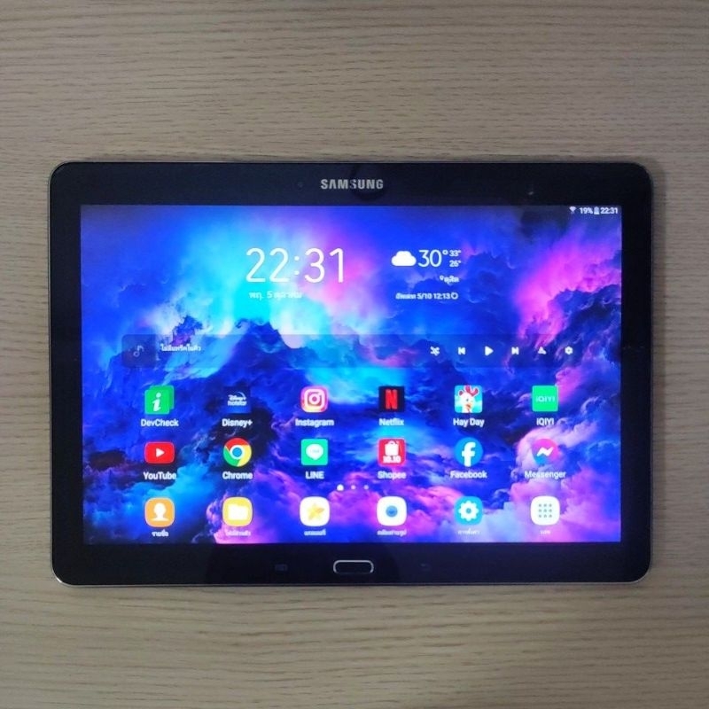ขายแท็บเล็ตมือสอง Samsung Tab Note 2014