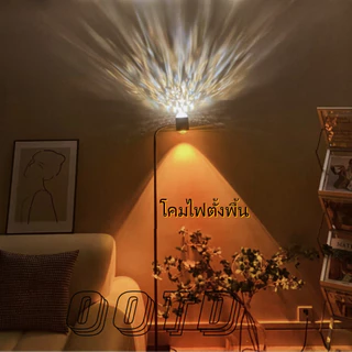 โรแมนติกตกแต่งด้วยโคม led ห้องนอนชมพระอาทิตย์ตกแสน โคมไฟตั้งพื้น ไฟฉายภาพอันสดใสราวกับระลอกน้ำรอบๆ