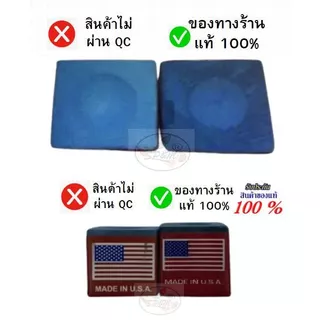 Chalk Snooker ชอล์ก ฝนหัวคิว ตรากวางมาสเตอร์ สีน้ำเงิน ของแท้100% (ราคา12/24/50ก้อน)