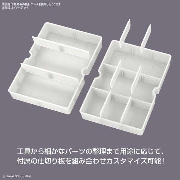 Bandai Multi Builders Case 4573102656322 (Tool)